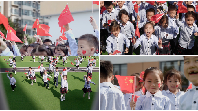 孩子们红旗 国庆节3