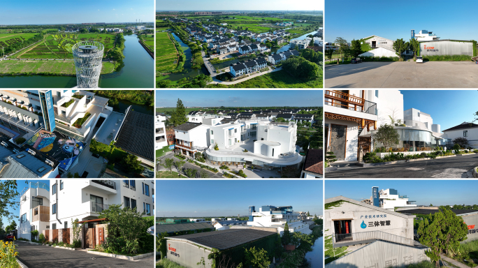 尚明甸村 乡野硅谷 科创载体