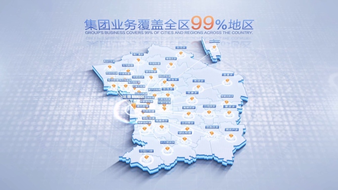 朝阳区地图辐射