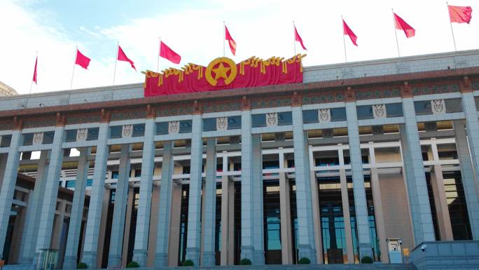 75周年国庆祝福祖国繁荣富强天安门花篮