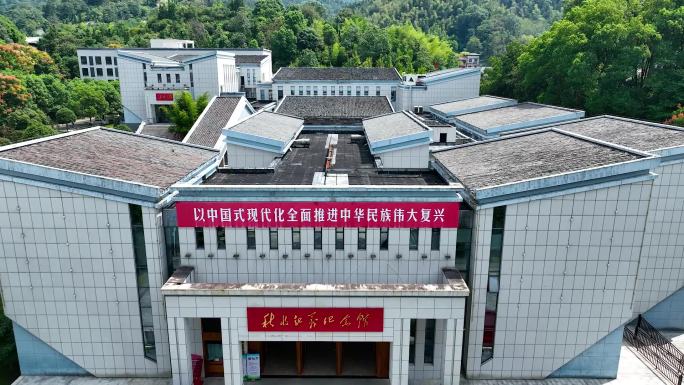 浏阳文家市秋收起义会师旧址秋收起义纪念馆