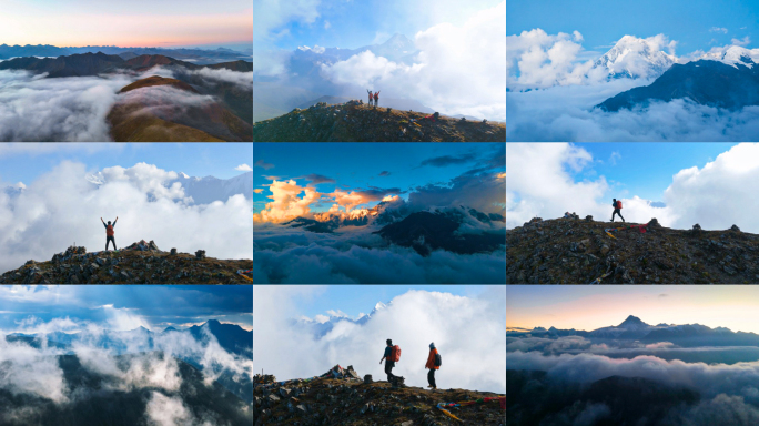 团队成功登山爬山山顶登顶协作脚步探索徒步