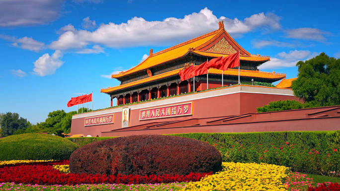 天安门升旗—人民大会堂—国庆党政