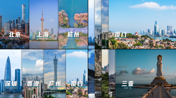 分屏图文分类展示转场