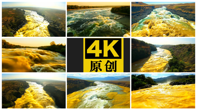 壮丽的黄河长江(合集)