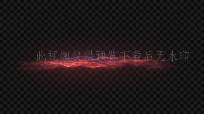 DF光效法术05_直线传输流动
