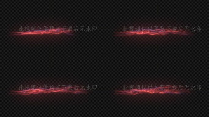 DF光效法术05_直线传输流动