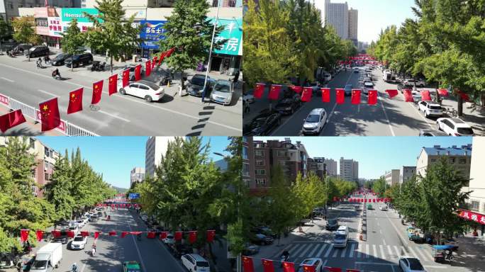 航拍挂满红旗的街道