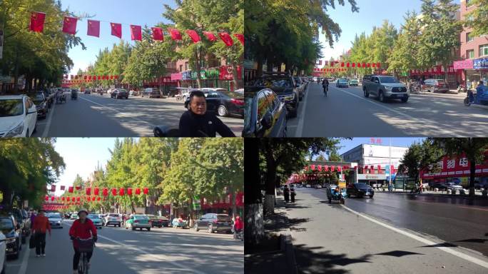 挂满红旗的街道