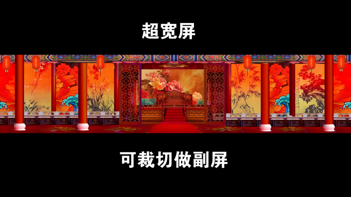 女驸马