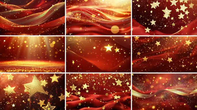 红色大气丝绸星星舞台背景