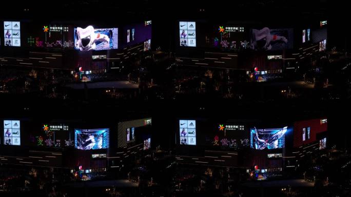 2024 年9月26日中峻世界城开业