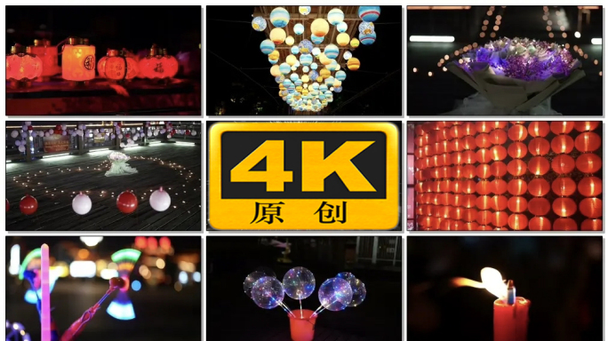 新春佳节 迎新春 蛇年龙年 新年蛇年