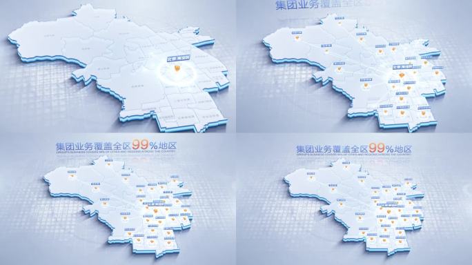 海淀区地图辐射