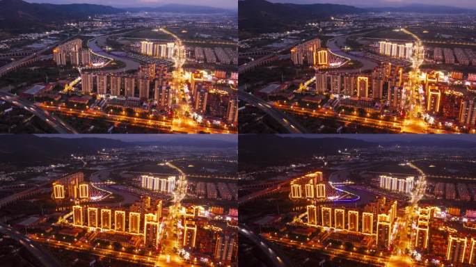 宜良乡鸭湖开灯晚霞航拍延时