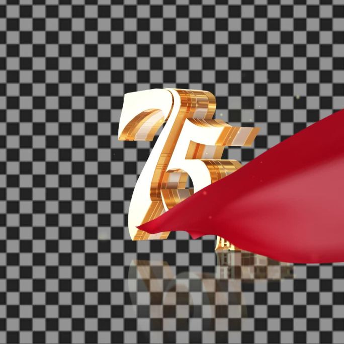 75周年喜迎国庆角标【A】