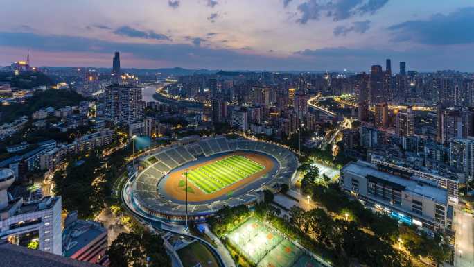 重庆渝中区两路口大田湾体育场日转夜延时