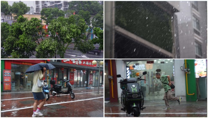 狂风暴雨城市街头人文生活