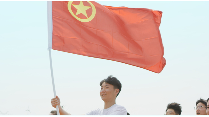 奔跑的青年 五四团员 共青团员