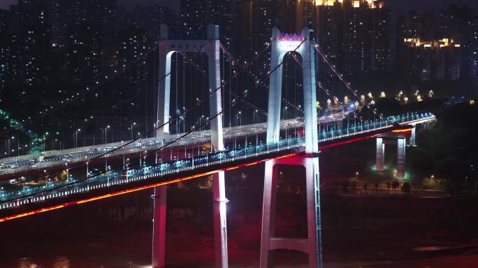 鹅公岩大桥夜景航拍