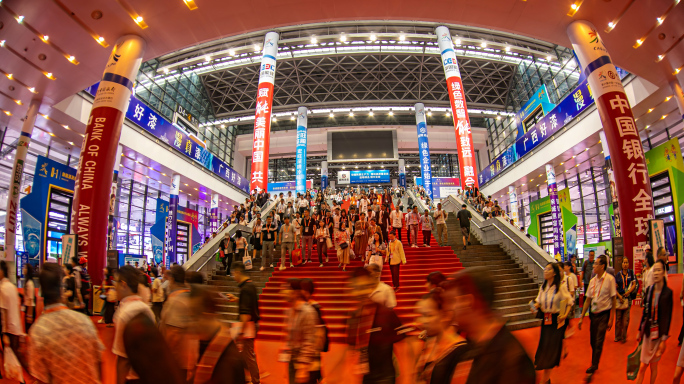 2024年第21届中国东盟博览会延时