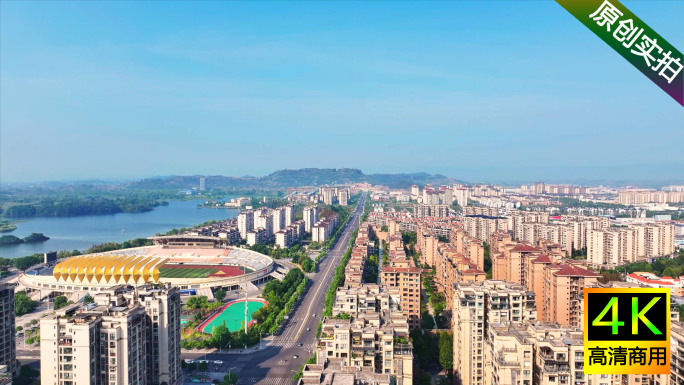 航拍重庆市梁平区,航拍重庆