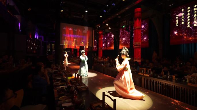 沉浸用餐 东郊记忆蜀宴赋 吃饭表演
