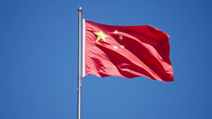 红旗迎风飘扬