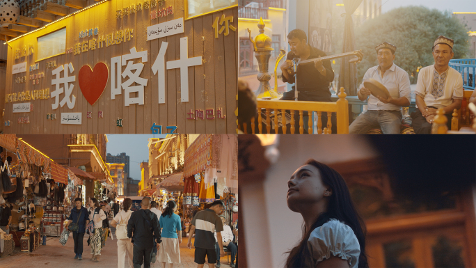 喀什夜景人文