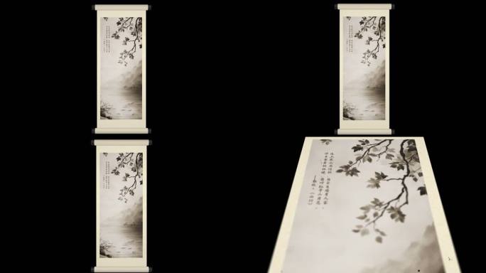 3d卷轴动画(AE模板)卷轴打开古画卷轴