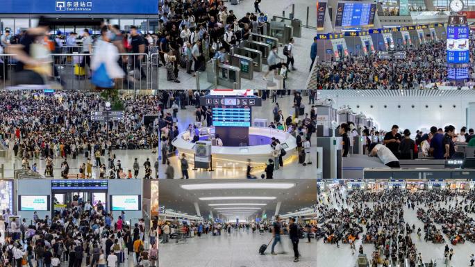 高铁站客流多角度延时车站春运国庆节旅客