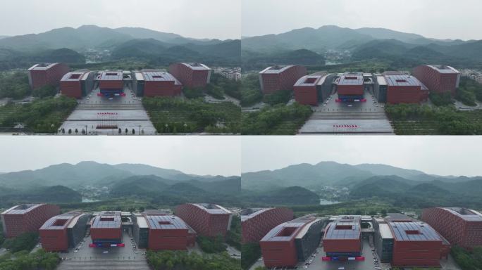 广州白云国际会议中心 白云新城