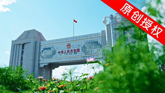 内蒙古满洲里4K实拍