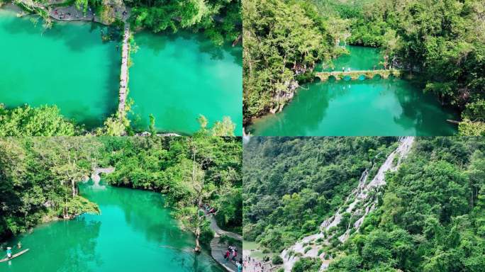 贵州小七孔航拍