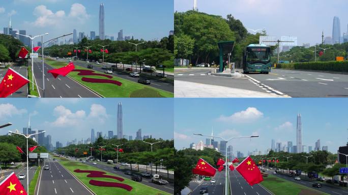 深圳红旗4K合集