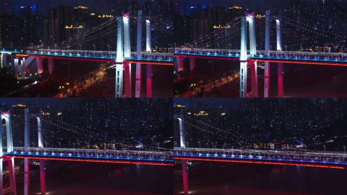 鹅公岩大桥夜景航拍