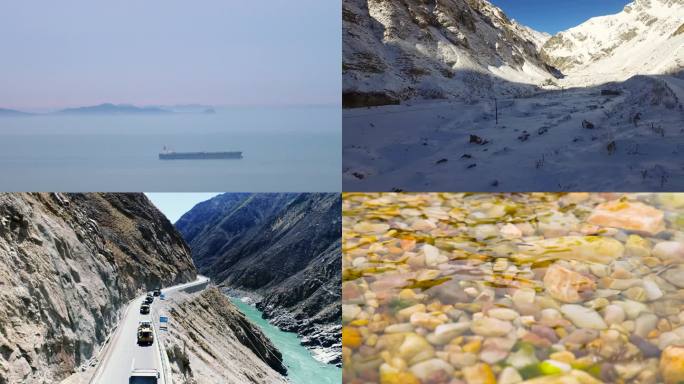 自然 绿色 户外 生态