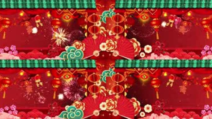 元旦-元旦节