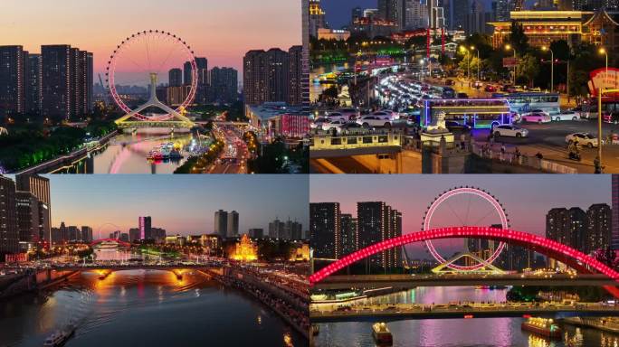 天津海河夜景狮子林桥