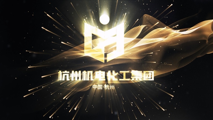 金色粒子光线汇聚LOGO