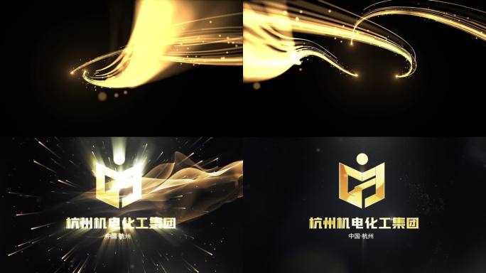 金色粒子光线汇聚LOGO