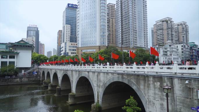 国庆街道红旗飘扬红旗爱国教育爱国主义
