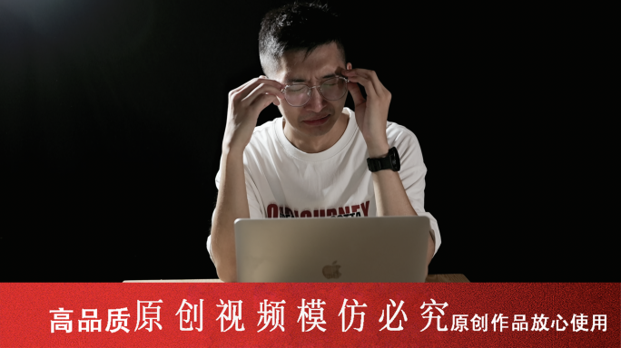 大学生就业困难 应届毕业生