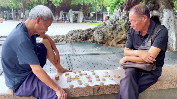 公园老人下棋人文幸福生活