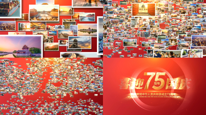 多党政照片汇聚成片尾LOGO演绎AE模板