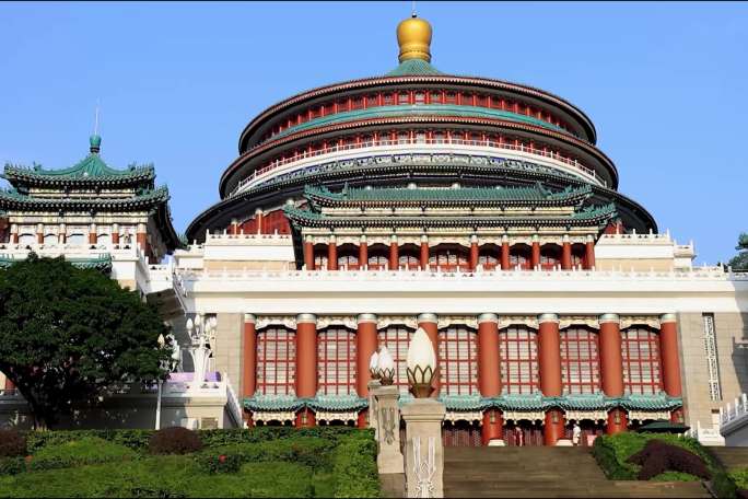 重庆大礼堂 4k 高清 重庆地标