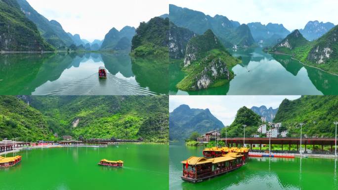 百色市浩坤湖游船旅游