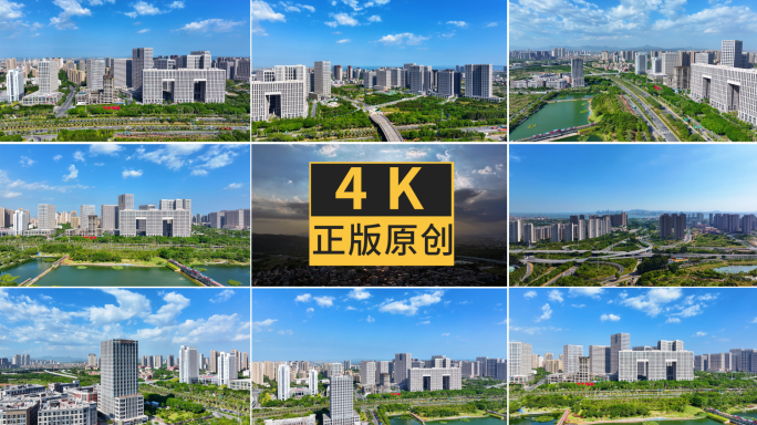厦门翔安新城CBD高楼区中心写字楼航拍