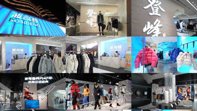 实拍波司登羽绒服门店多角度4k