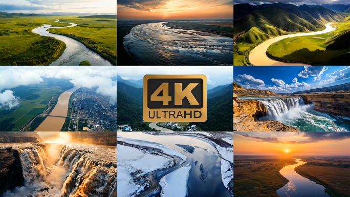 黄河母亲河长江祖国大好河山江河